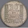 Франция 20 франков 1933 КМ879 VF арт. 40605