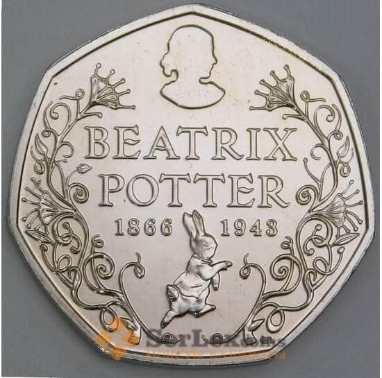 Великобритания 50 пенсов 2016 UC129 BU арт. 56194 Великобритания 50 пенсов 2016 UC129 BU арт. 56194