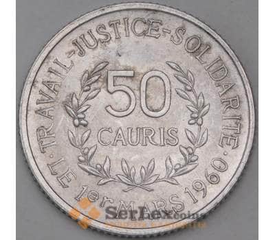 Монета Гвинея 50 каури 1971 КМ42 арт. 29391