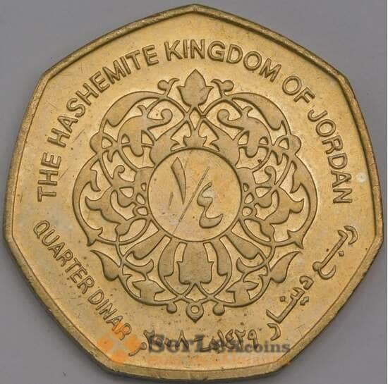 Иордания монета 1/4 динара 2008 КМ83 aUNC арт. 43587
