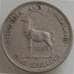 Монета Родезия и Ньясаленд 1 шиллинг 1956 КМ5 XF арт. 14558