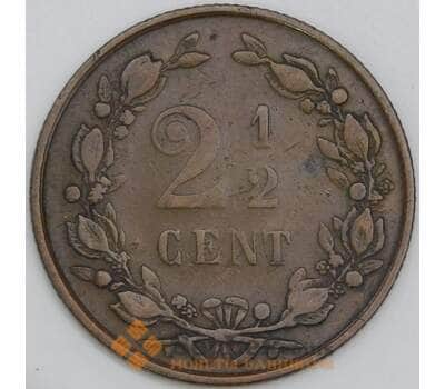 Нидерланды 2 1/2 цента 1883 КМ108 F арт. 56327