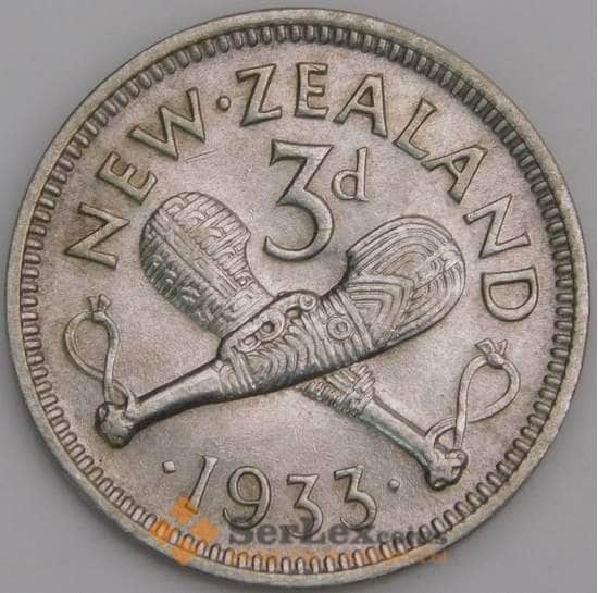 Новая Зеландия 3 пенса 1933 КМ1 UNC арт. 46473