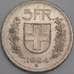 Швейцария монета 5 франков 1994 КМ40а XF арт. 45927