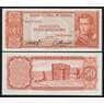 Боливия 50 боливано 1962 Р162а(20) UNC  арт. 53080