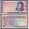 Иран 100 риалов ND 1985-2005 Р140d UNC  арт. 51410
