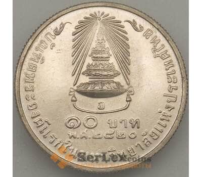 Монета Таиланд 10 бат 1977 Y115 UNC (J05.19) арт. 18126