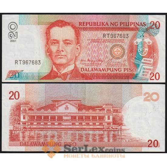 Филиппины банкнота 20 песо 2001 Р182d aUNC арт. 48348