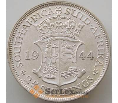 Монета Южная Африка ЮАР 2 1/2 шиллинга 1944 КМ30 aUNC Серебро арт. 14656