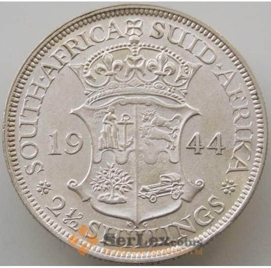 Южная Африка ЮАР 2 1/2 шиллинга 1944 КМ30 aUNC Серебро арт. 14656