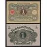 Германия 1 марка 1920 Р58 UNC арт. 53986