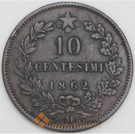 Италия 10 чентезимо 1862 M КМ11 F арт. 56263