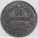 Италия 10 чентезимо 1862 M КМ11 F арт. 56263