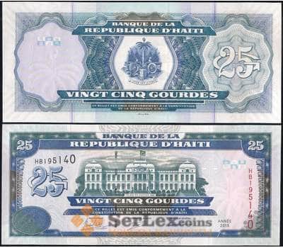 Банкнота Гаити 25 гурд 2015 Р266 UNC арт. 7821