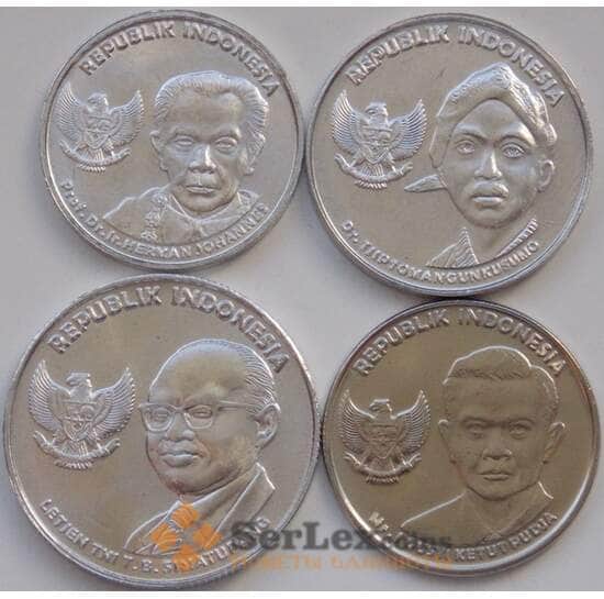 Индонезия набор 100-200-500-1000 рупий 2016 UC#1-4 UNC арт. 7823