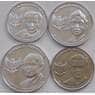Индонезия набор 100-200-500-1000 рупий 2016 UC#1-4 UNC арт. 7823