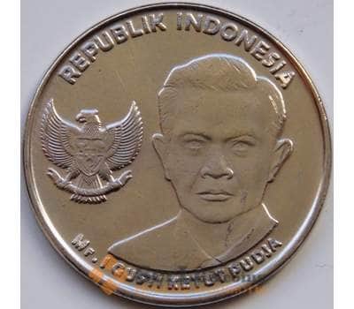 Монета Индонезия 1000 рупий 2016 UC#4 UNC арт. 7824