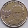 Индонезия 1000 рупий 2016 UC#4 UNC арт. 7824