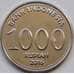 Монета Индонезия 1000 рупий 2016 UC#4 UNC арт. 7824