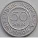 Монета Индонезия 50 сен 1959-1961 КМ14 AU  арт. 7825