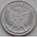 Монета Индонезия 50 сен 1959-1961 КМ14 AU  арт. 7825