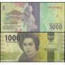 Индонезия банкнота 1000 рупий 2016 Р154 UNC арт. 7827