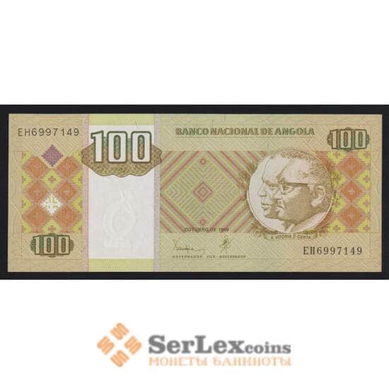 Ангола 100 кванза 1999 Р147а UNC арт. 54287