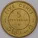 Сомали монета 5 чентезимо 1967 КМ6 aUNC арт. 44623