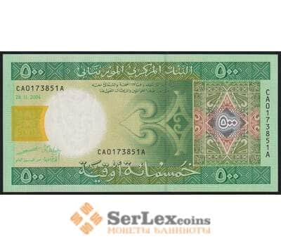 Мавритания 500 угий 2004 Р12а UNC арт. 51344