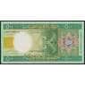 Мавритания 500 угий 2004 Р12а UNC арт. 51344