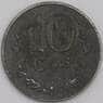 Люксембург монета 10 сантимов 1921 КМ31 VF арт. 42797