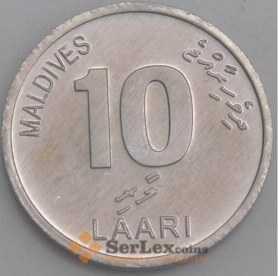 Мальдивы монета 10 лари 2012 КМ115 UNC арт. 22157