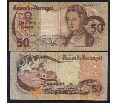 Португалия банкнота 50 эскудо 1980 Р174 F арт. 41104