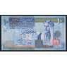 Иордания 10 динар 2004 Р36b UNC арт. 51779