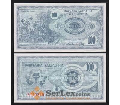 Македония 100 динар 1992 Р4 aUNC-UNC арт. 54415
