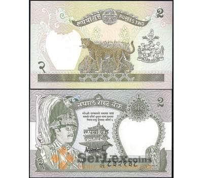 Банкнота Непал 2 Рупии 2000 Р29 UNC арт. 22085
