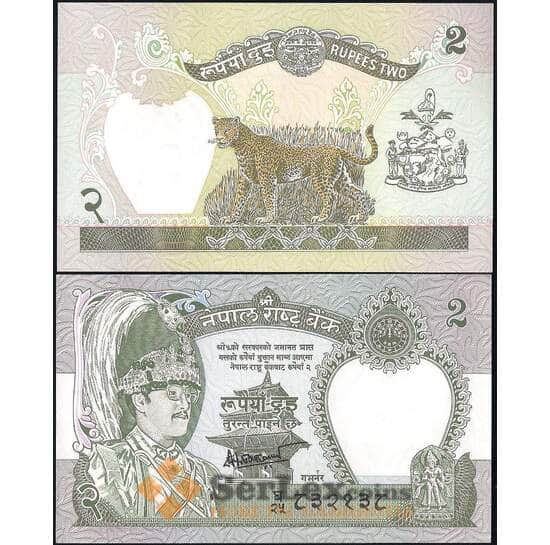 Непал 2 Рупии 2000 Р29 UNC арт. 22085