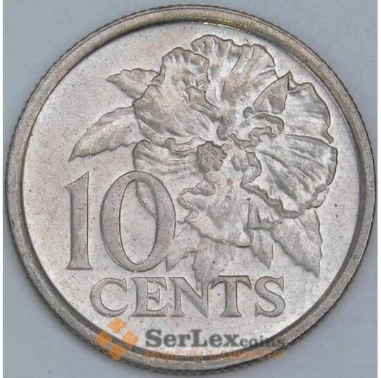 Тринидад и Тобаго 10 центов 1998 КМ31 aUNC арт. 57533