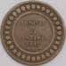 Тунис монета 5 сантимов 1912 КМ235 VF арт. 42953