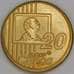 Лихтенштейн 20 центов 2004 aUNC арт. 53296