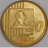 Лихтенштейн 20 центов 2004 aUNC арт. 53296
