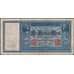 Банкнота Германия 100 марок 1910 Р42 VF- арт. 31575