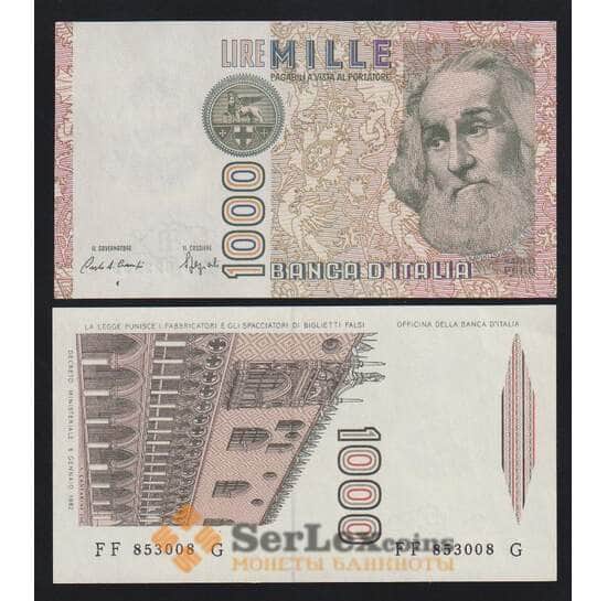 Италия 1000 лир 1982 Р109b UNC арт. 55085