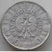 Монета Польша 10 злотых 1939 Y29 VF+ Маршал Пилсудский арт. 14118