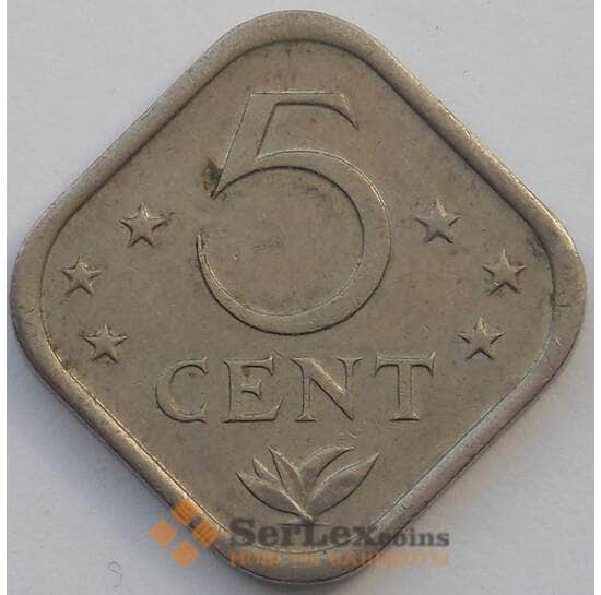 Нидерландские Антиллы 5 центов 1979 КМ13 XF (J05.19) арт. 17453