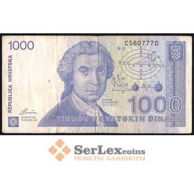 Банкнота Хорватия 1000 динар 1991 Р22 VF арт. 39694