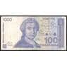 Хорватия 1000 динар 1991 Р22 VF арт. 39694