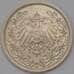 Монета Германия 1/2 марки 1918 А КМ17 UNC арт. 36686