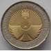 Монета Молдова 10 лей 2019 UNC 30 лет Праздник национального языка арт. 17539