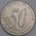 Эквадор монета 50 сентаво 2000 КМ108 XF арт. 41997